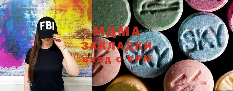 ссылка на мегу как зайти  Игра  MDMA VHQ 